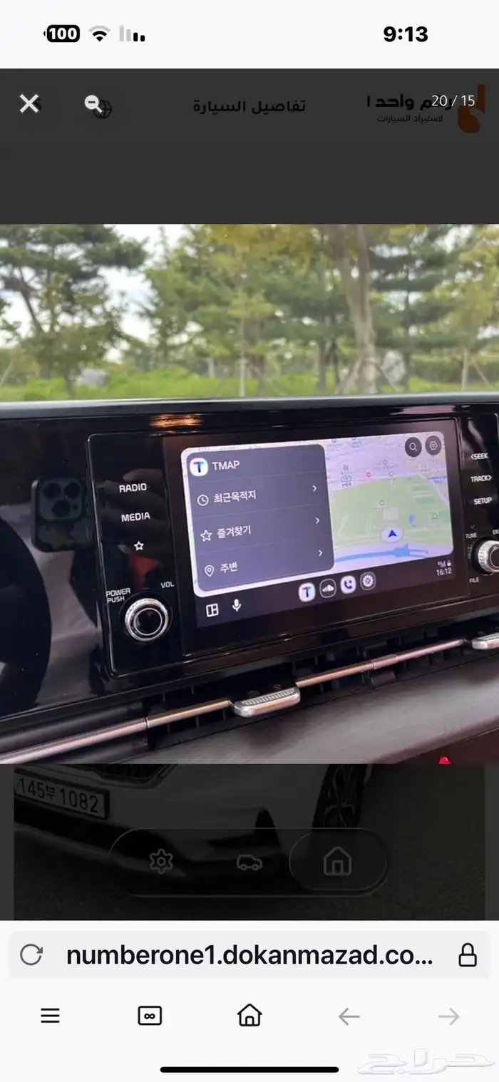 كرنفال 2021 ديزل فل كامل 15