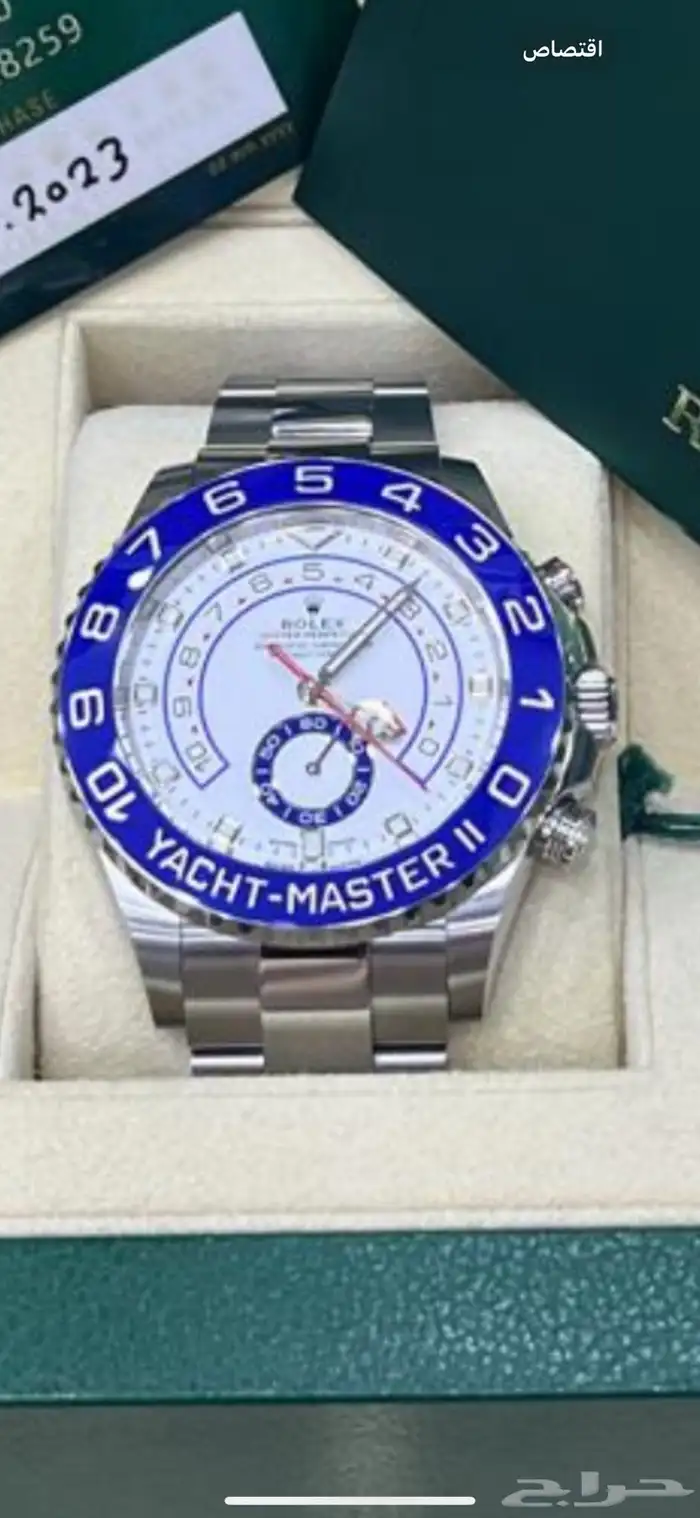 رولكس يخت ماستر 0