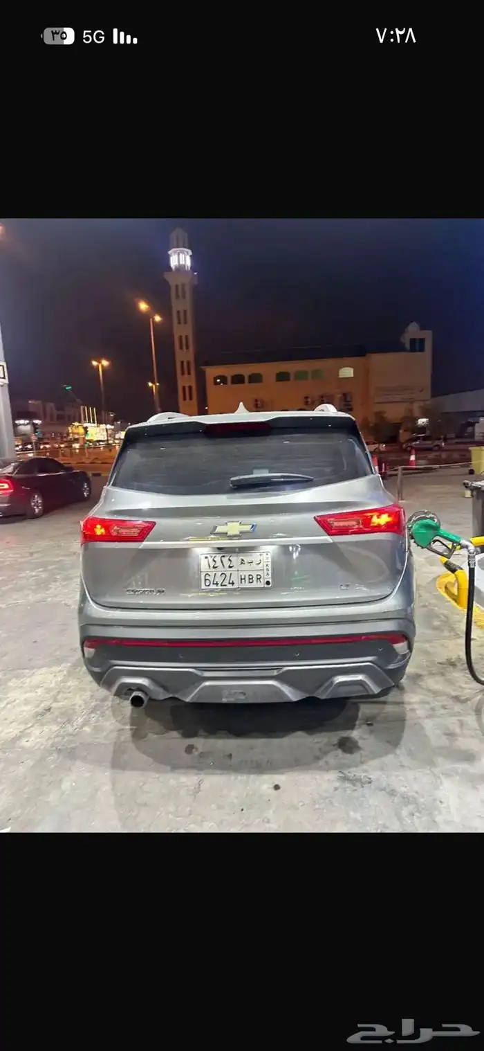 شفر كابتيفا 2