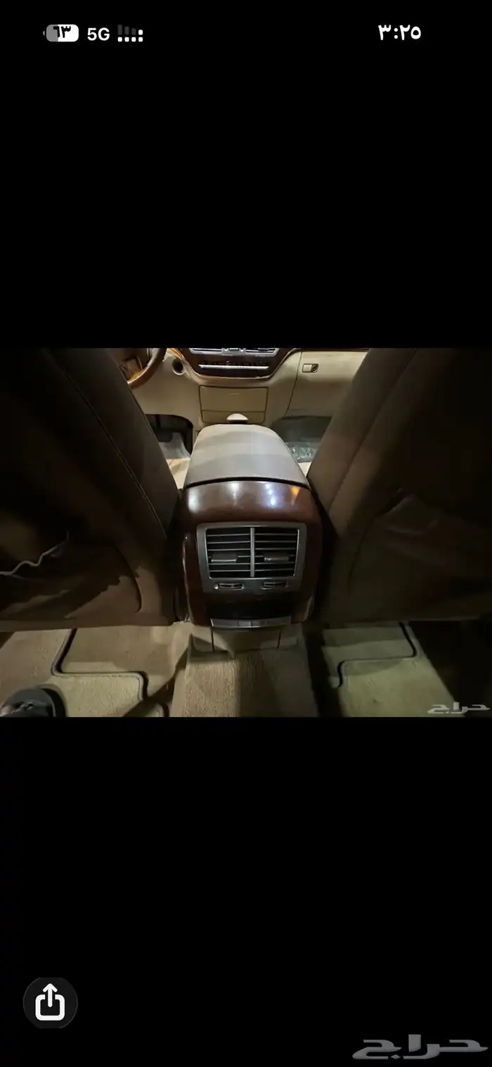 مرسيدس S 350 موديل 2007 فل كامل نظيف 8