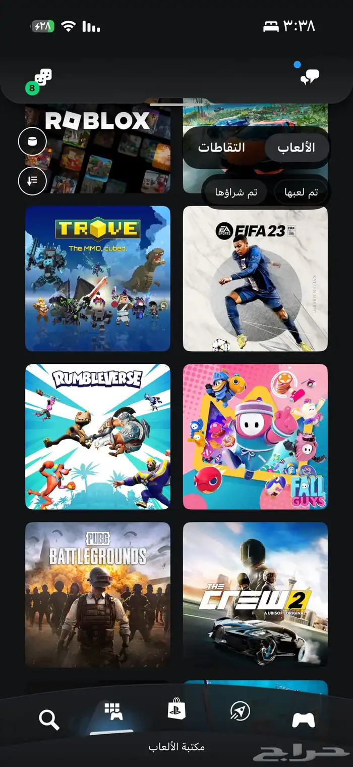 متوفر حساب سوني اساسي 60 لعبه 3