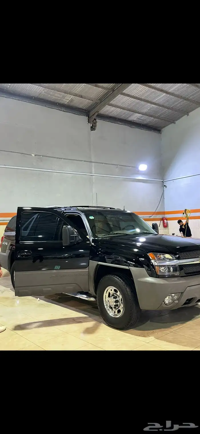 افلانش 8100 نادر جدا 5