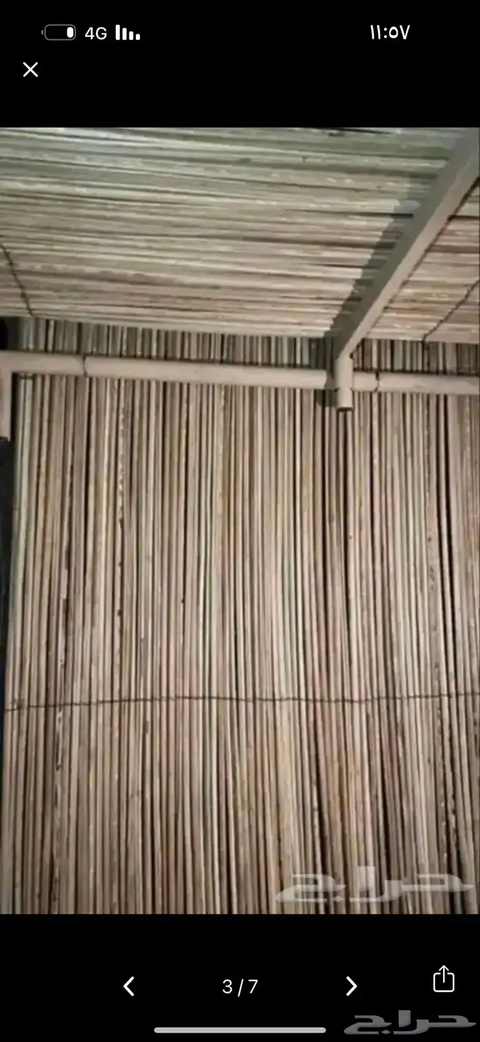 لفات خزاز جريد سعف نخل للبيع مع التوصيل الى جميع المناطق 9
