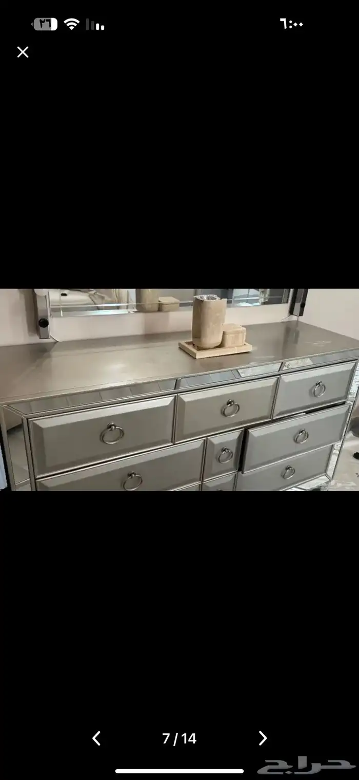 طاولات للبيع اثاث تسريحة شوفنيرة كومدينة 8