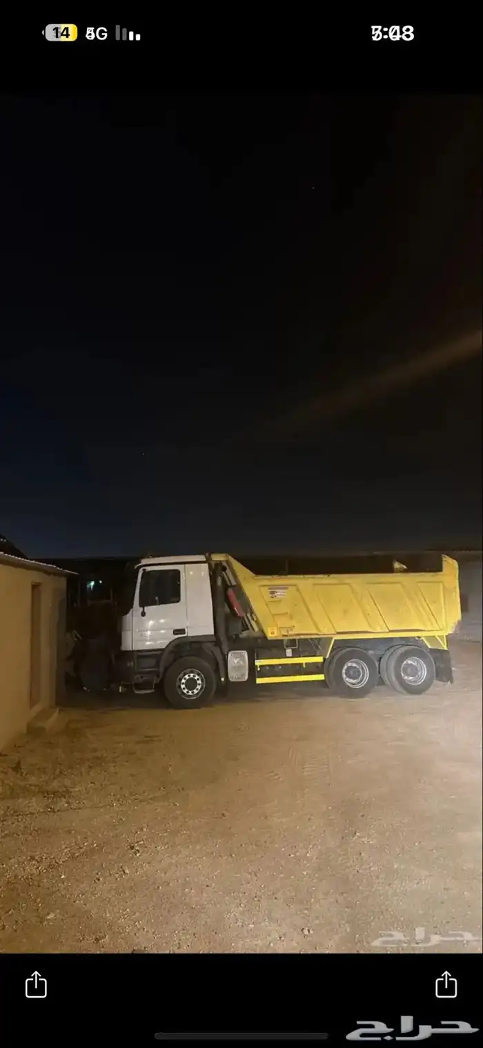 قلاب سكس لبيع جميع انواع البطحاء والخرسانه 0