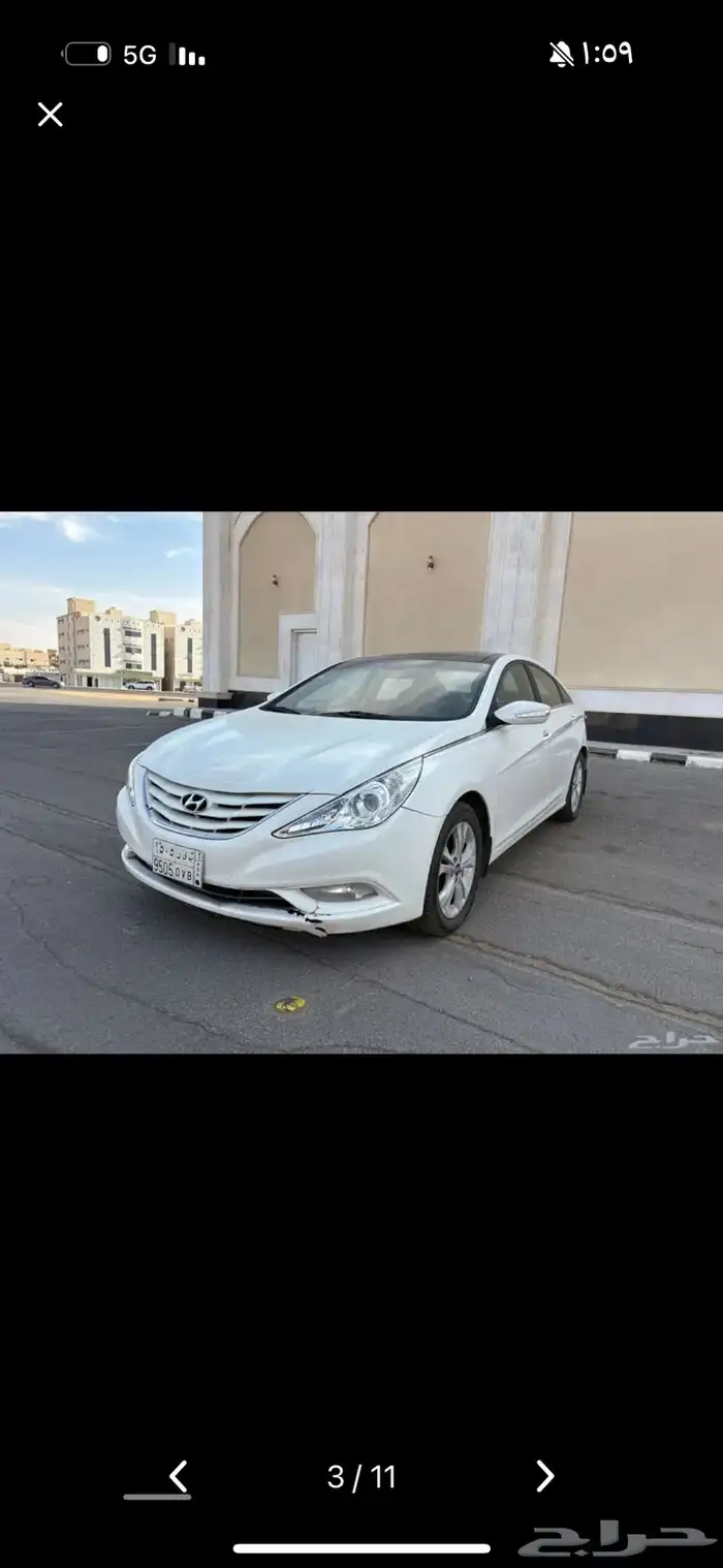 سوناتا 2013 نص فل 5