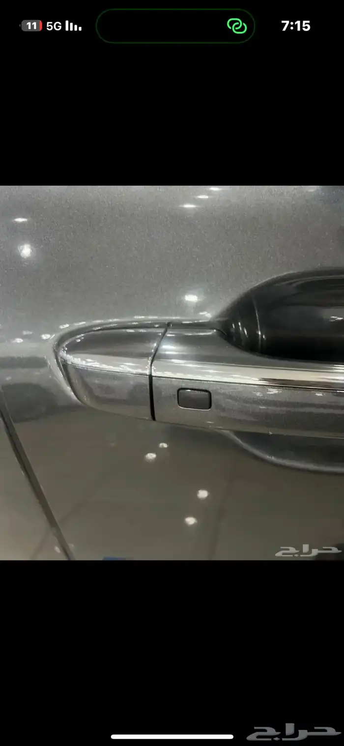 جنسس كوري مستورد بطاقة جمركية 2020 9