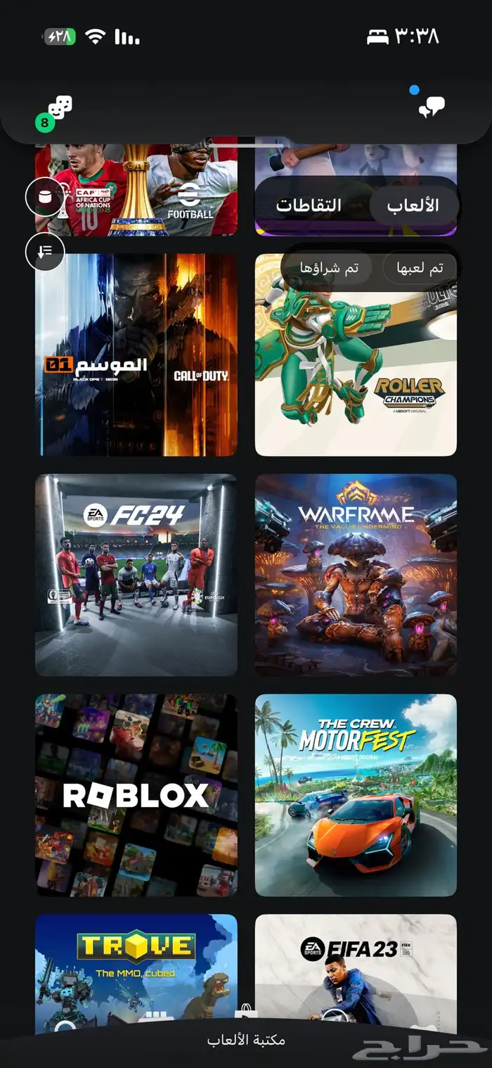 متوفر حساب سوني اساسي 60 لعبه 2