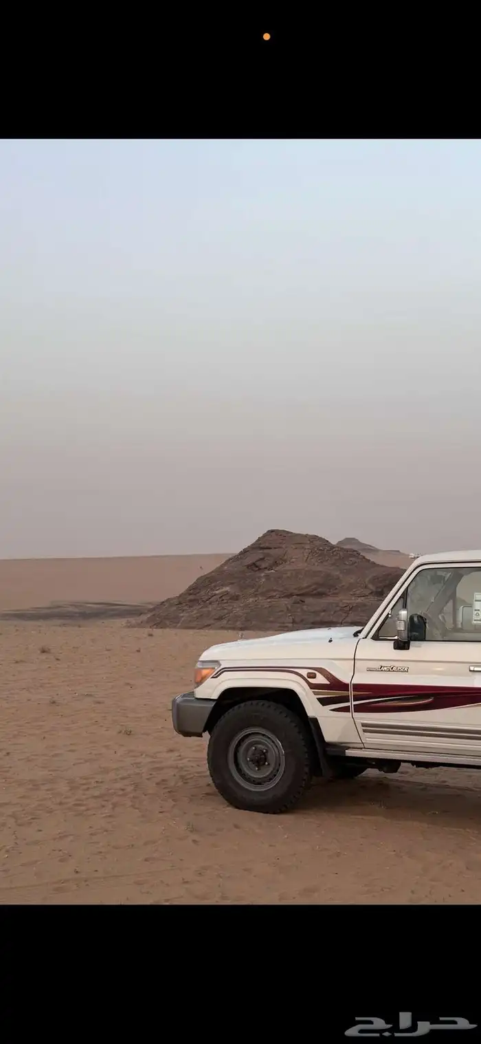 خميس مشيط ابها 7