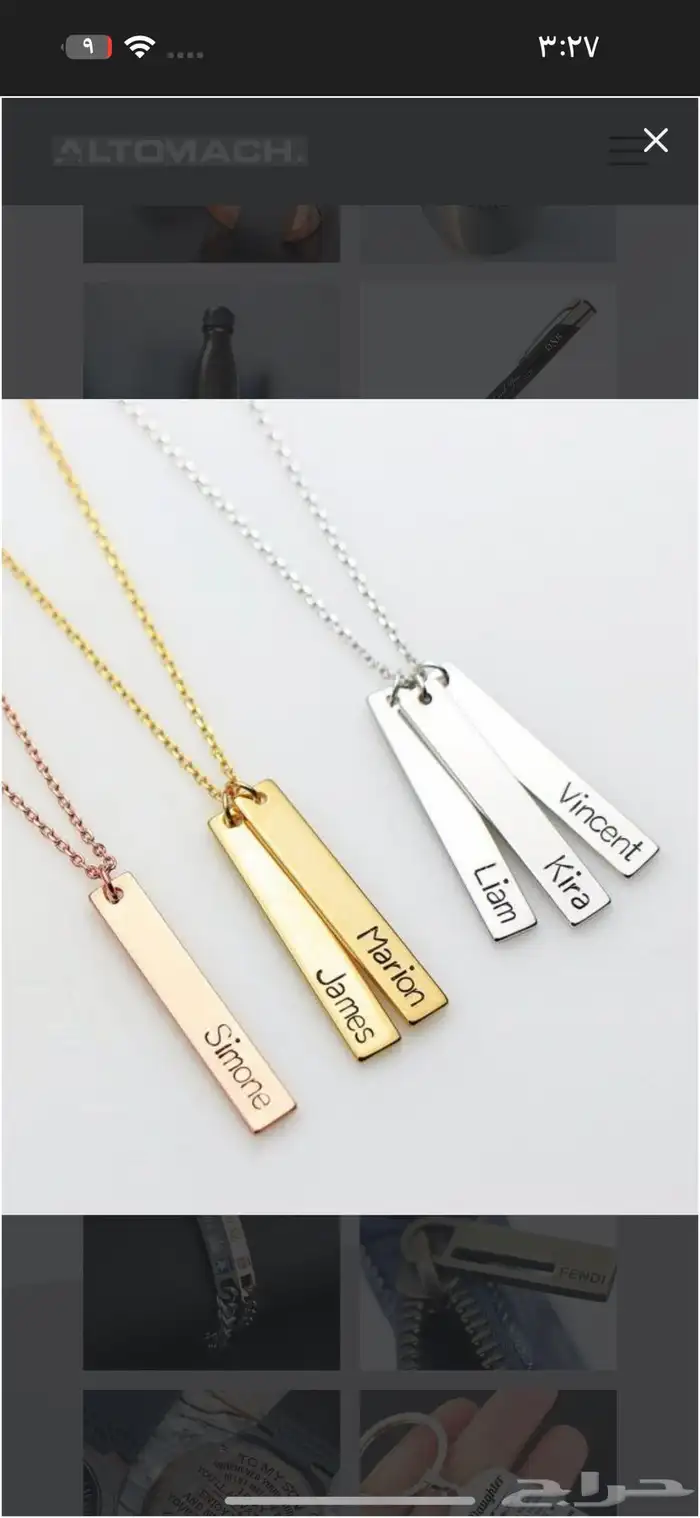 للبيع مكينة   آلة ليزر طباعه   نقش   قص  نحت JPT 60W 7