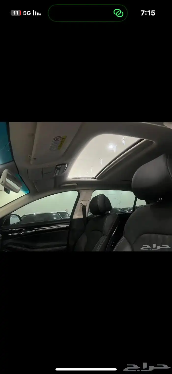 جنسس كوري مستورد بطاقة جمركية 2020 11