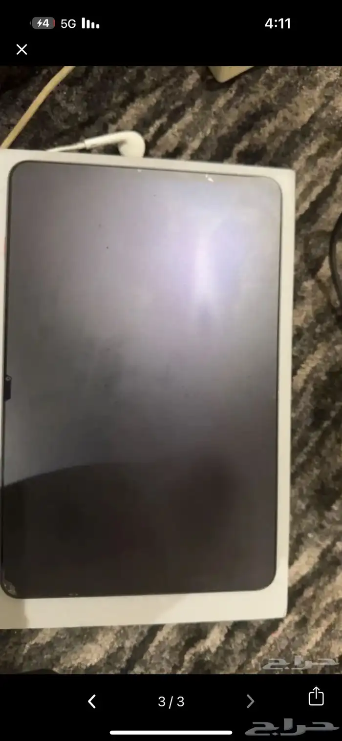 تابلت رد مجك استرا 2