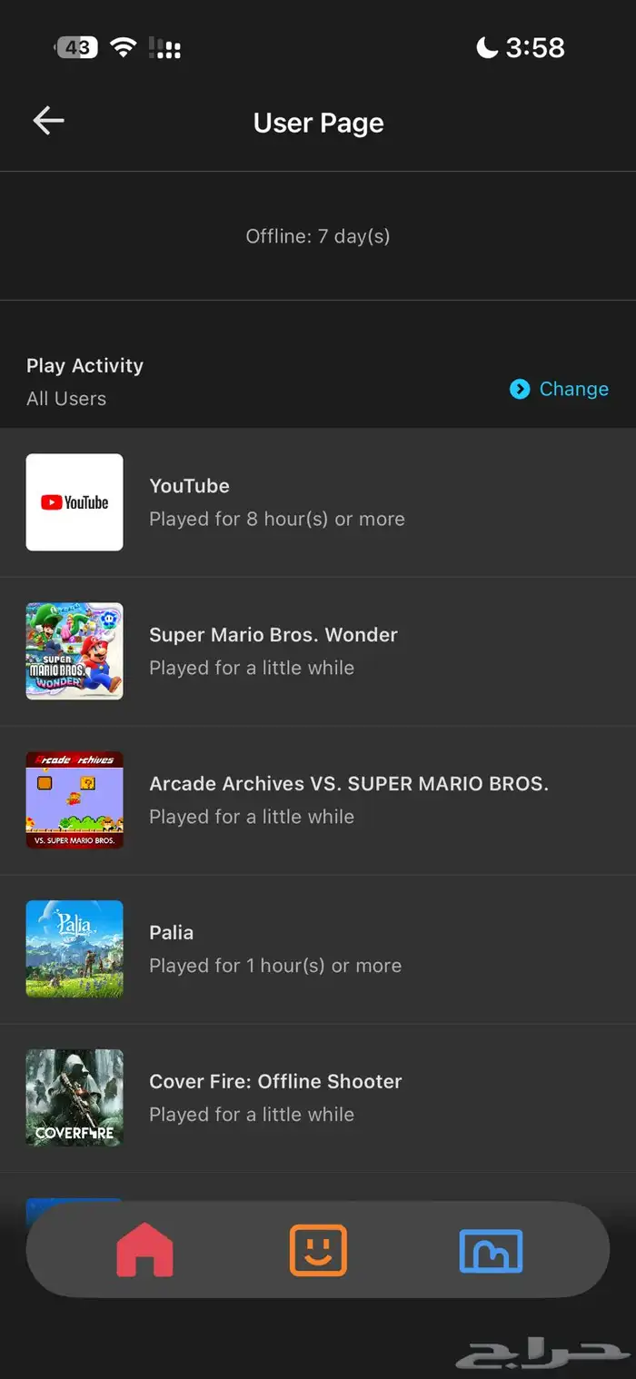 نيتندو سويتش نسخة ماريو Nintendo Switch 2