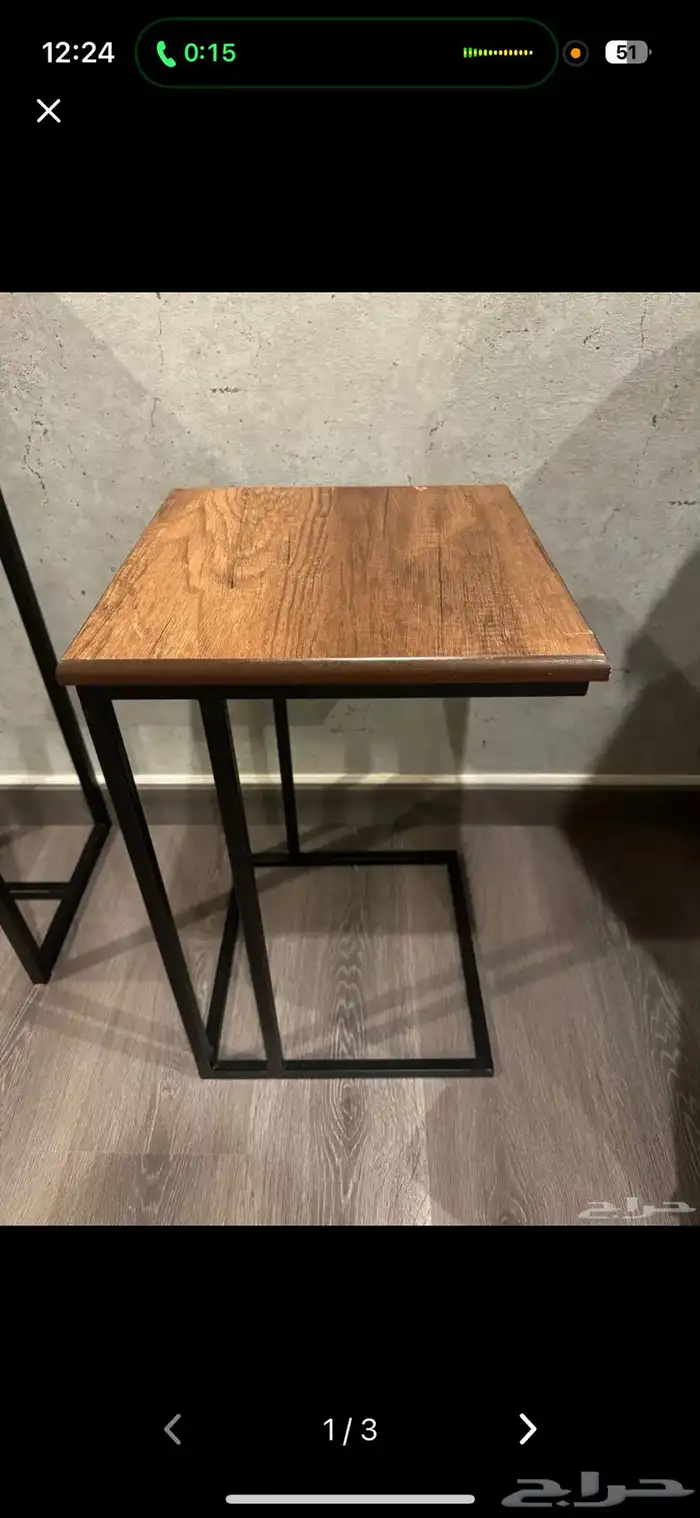طاولتين صغار لصالة 0