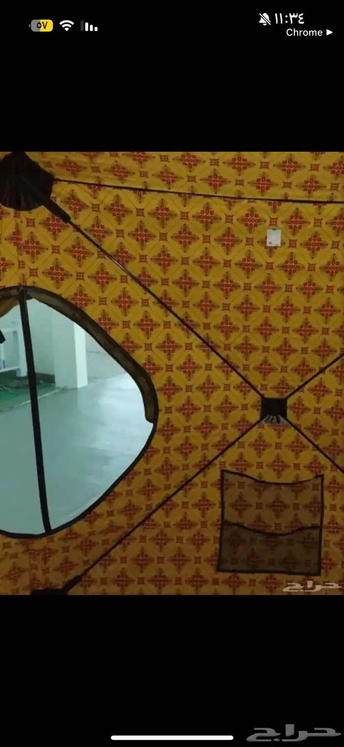 خيمه الرمايه ديسكفري 1