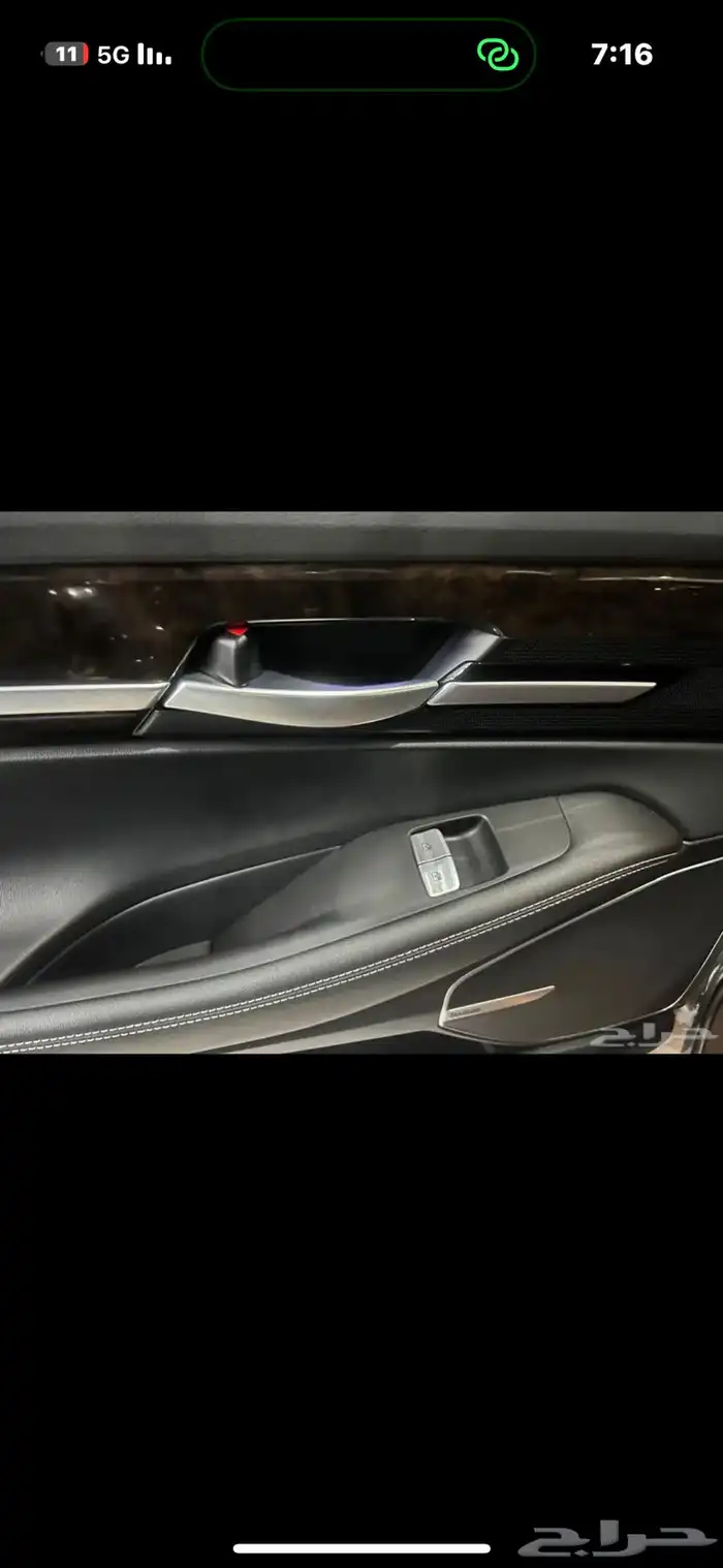 جنسس كوري مستورد بطاقة جمركية 2020 18