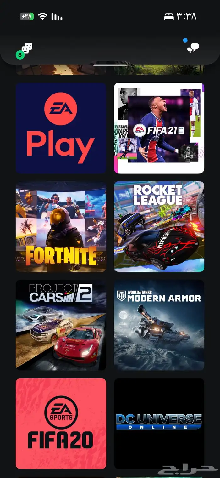 متوفر حساب سوني اساسي 60 لعبه 5