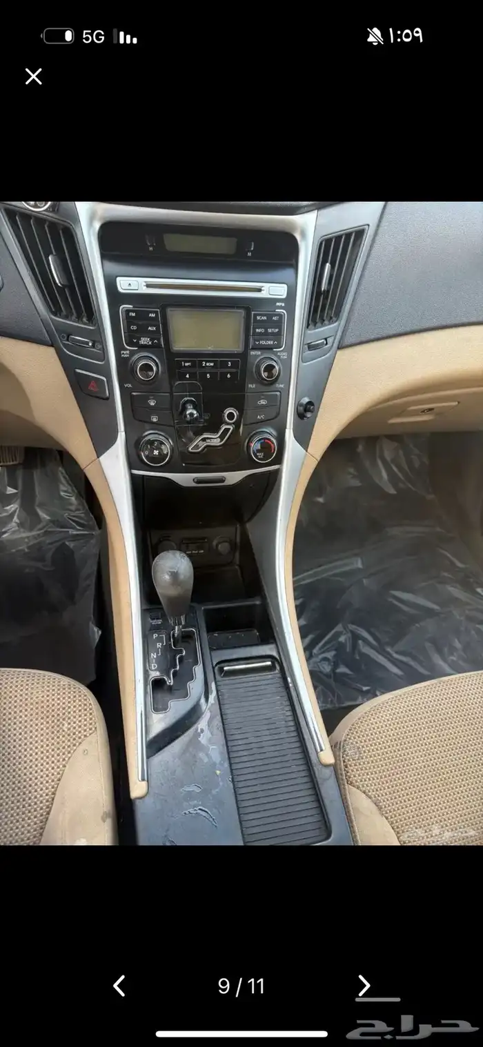 سوناتا 2013 نص فل 7