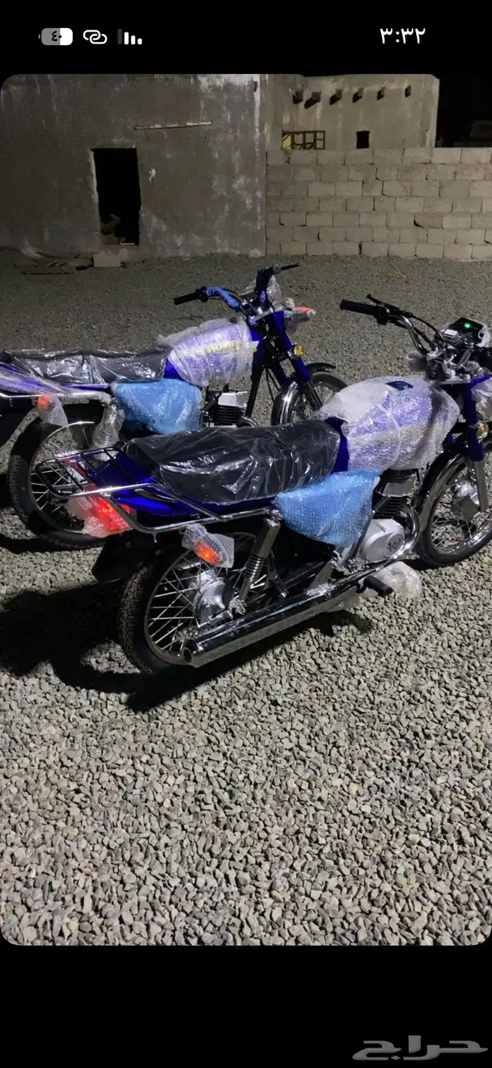 دباب سيزوكي اكس ميه للبيع لعلى سومه سومه اقل2500 لا ينضر له 0