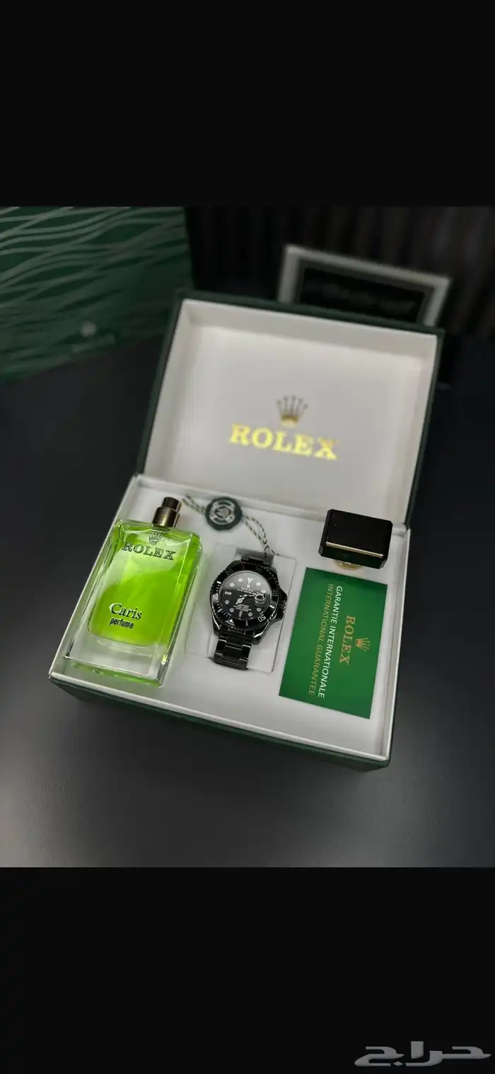 سعات للبيع بل جمله بسعر مغري 40