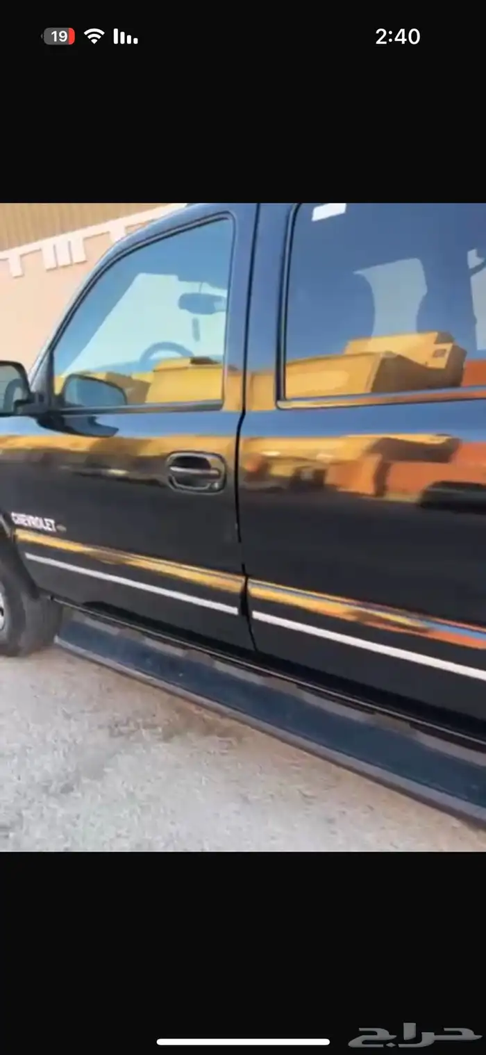 افلانش 2003 18