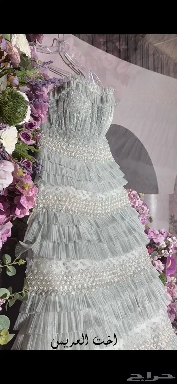 فستان جديد لبس 6 ساعات 0