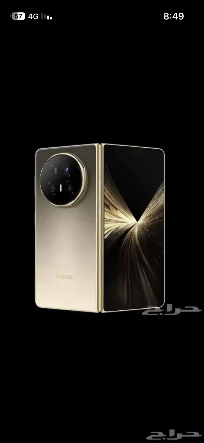 هونر ماجيك V5 1