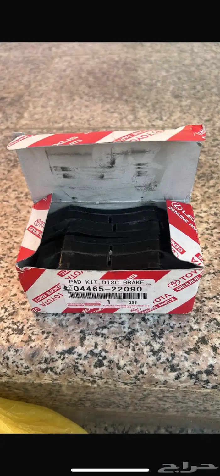 أقمشة كرسيدا وكاله من 89 إلي 96 سيدان وكاله 0