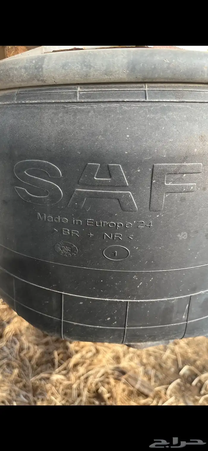 تيدر ثلاث محاور ماموت 20