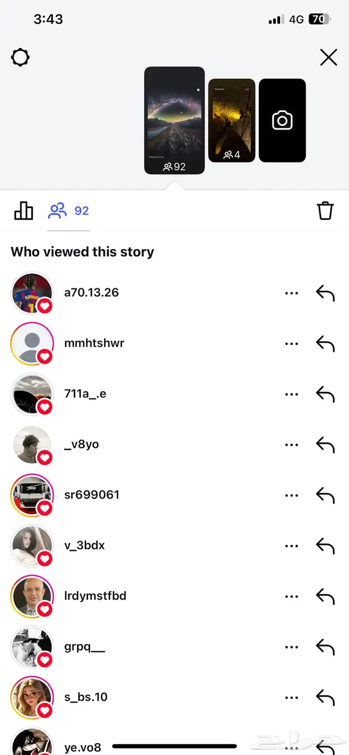 حساب انستا 1