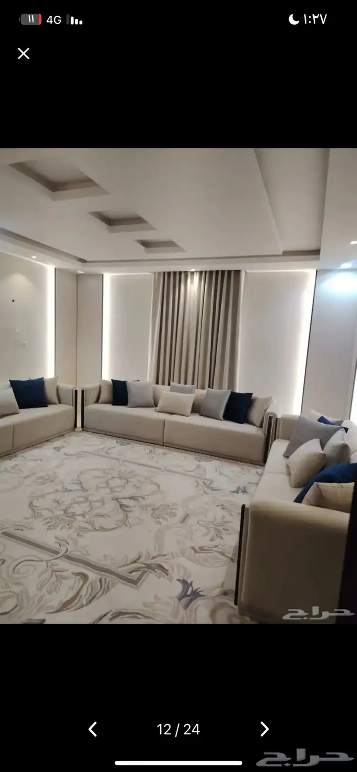 مفروشات فردوس 4