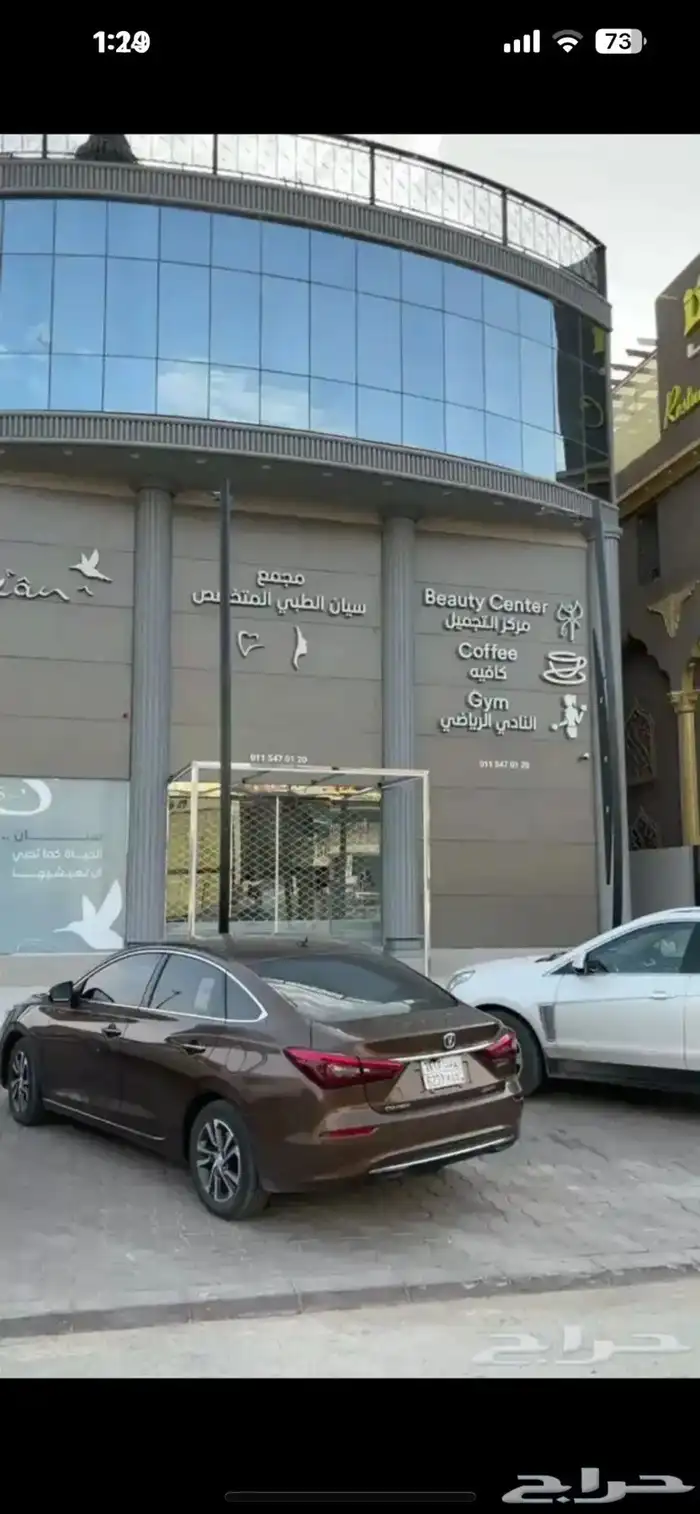 اشتراك نادي 0