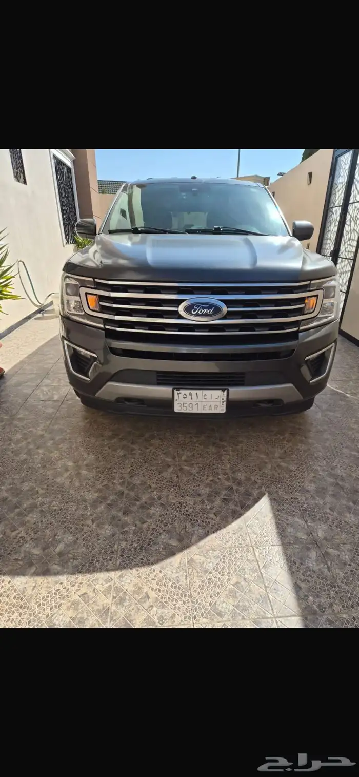 اكسبدشن 22 23ممشى قليل للبيع 9