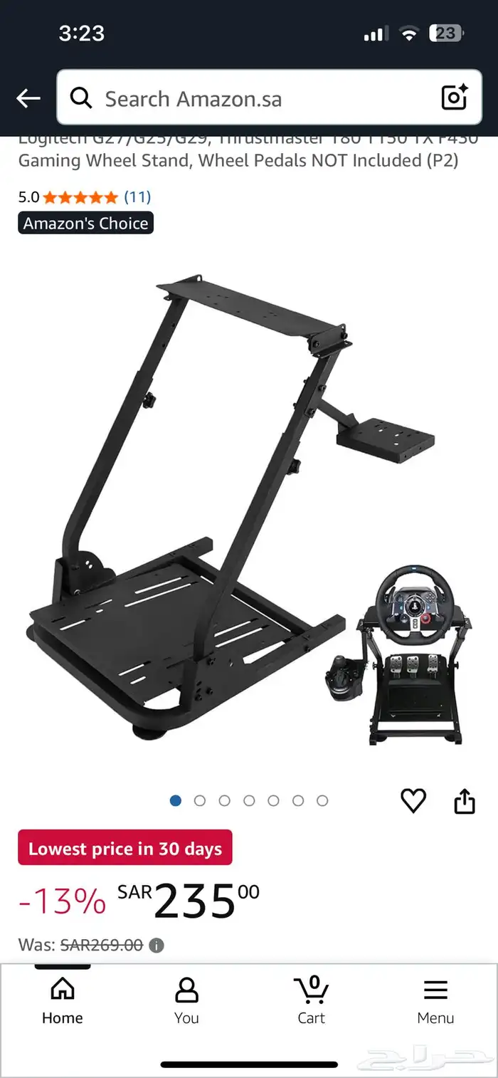 دركسون سوني g29 5