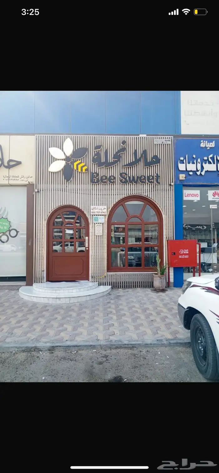 لوحات مضيئة وبارزة ولوحات عادية وكل انواع المطبوعات 3