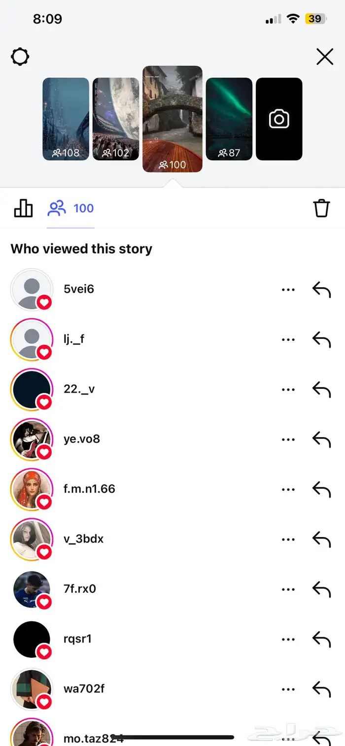 حساب انستا 4