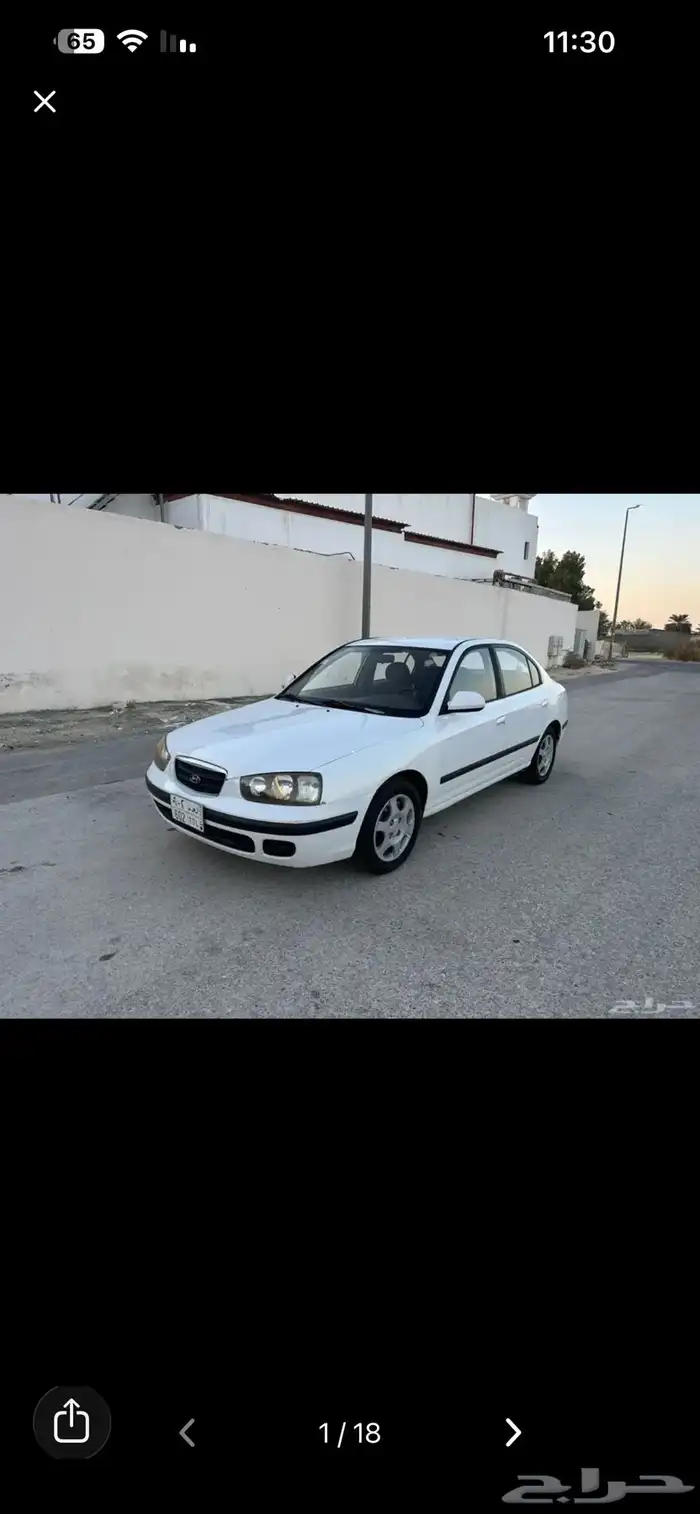 مطلوب موتر سيدان صغير اوتوماتيك بسعر معقول 3