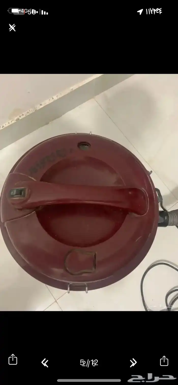 حي المعارض 1