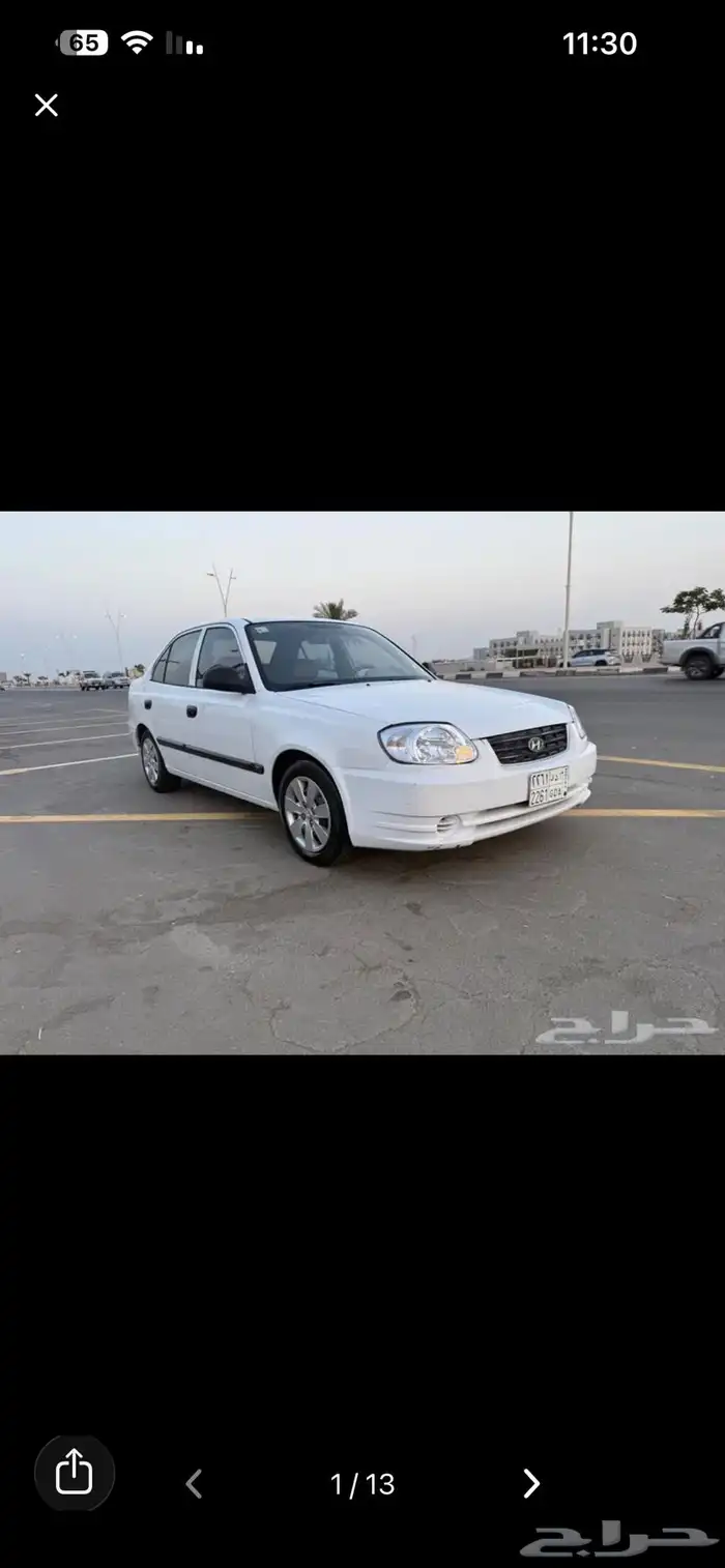 مطلوب موتر سيدان صغير اوتوماتيك بسعر معقول 2