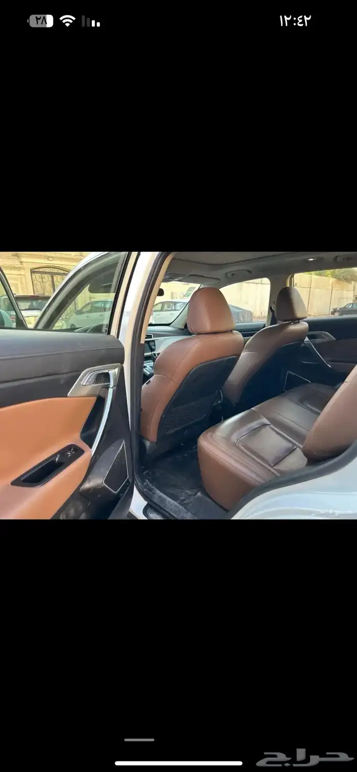 جيب جلي اميجراند 7 7