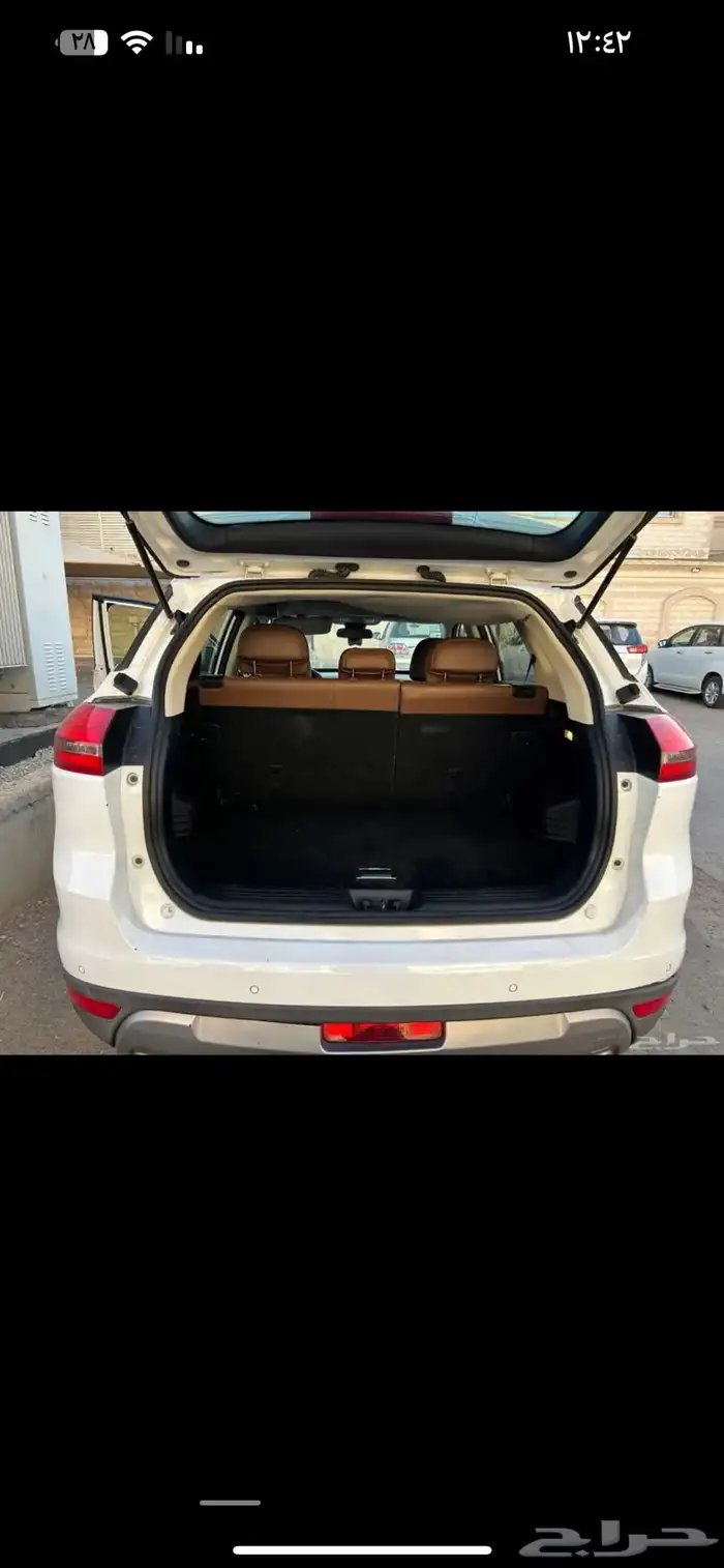 جيب جلي اميجراند 7 10