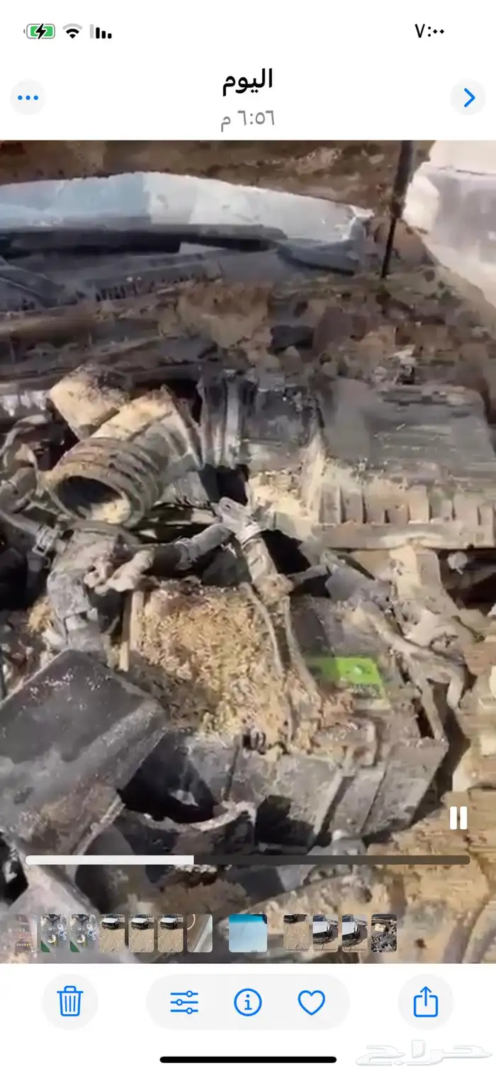 اكورد 2012 متعرضه لانقلاب للي حاب يستخدم يصلح 3