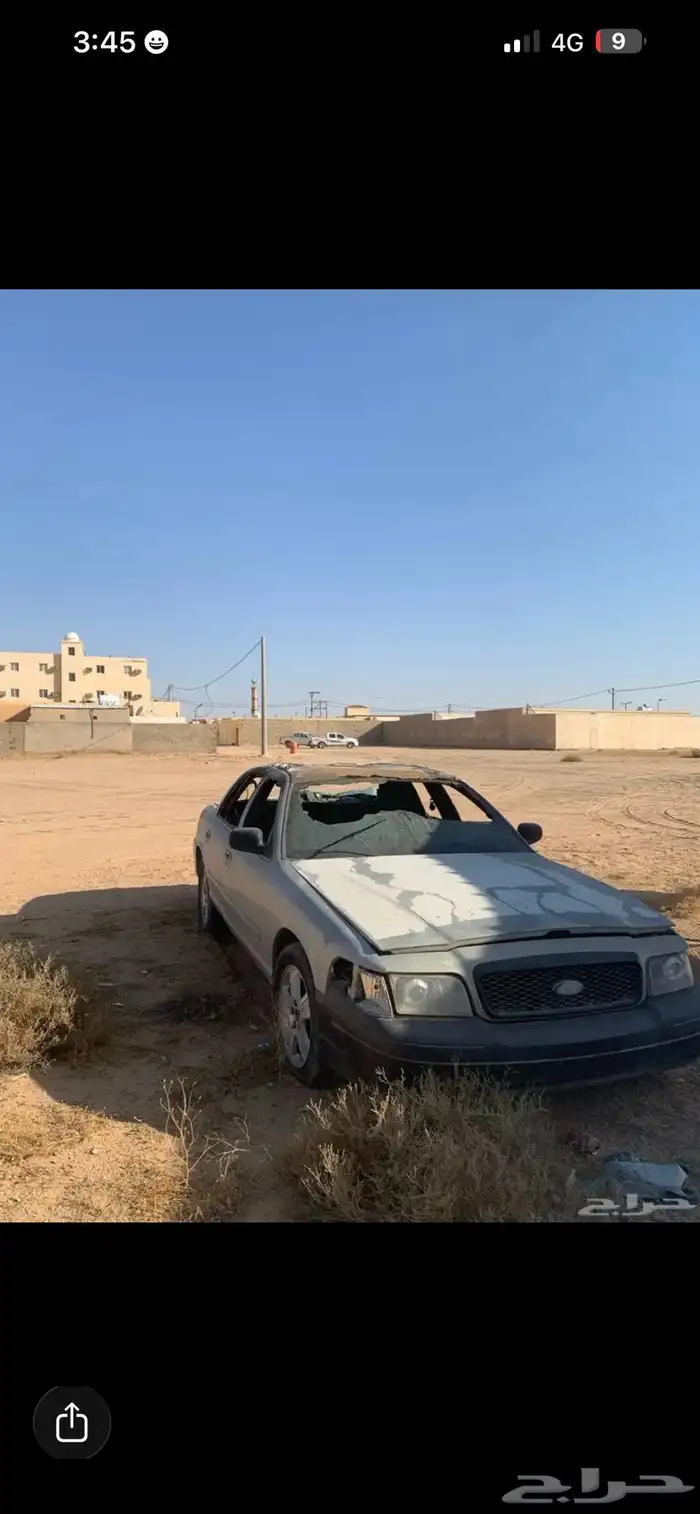 فورد ل التشليح 2008 3