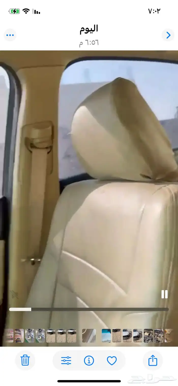 اكورد 2012 متعرضه لانقلاب للي حاب يستخدم يصلح 1