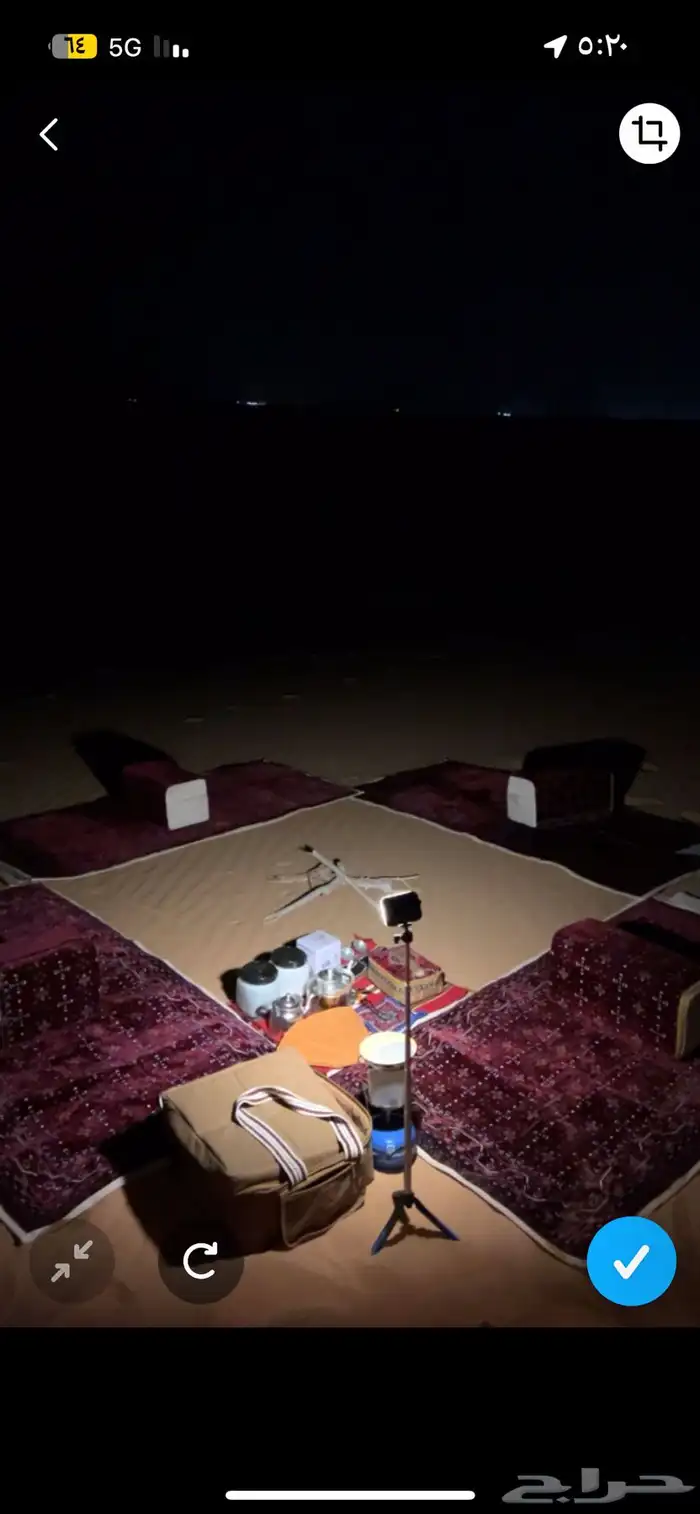 4مدات نقشه تركيه من تحت تنزاني اصلي اشرط عليهن 0