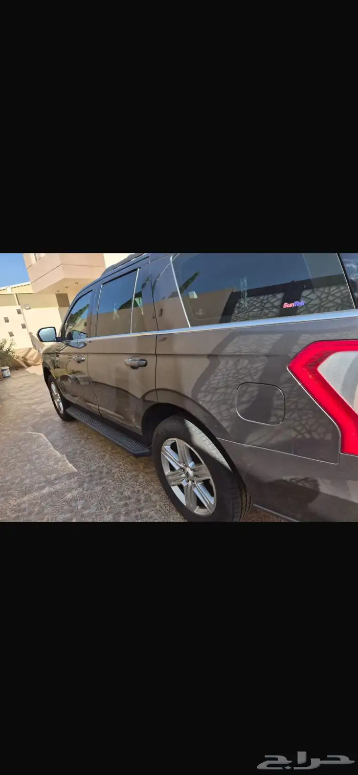 اكسبدشن 22 23ممشى قليل للبيع 8