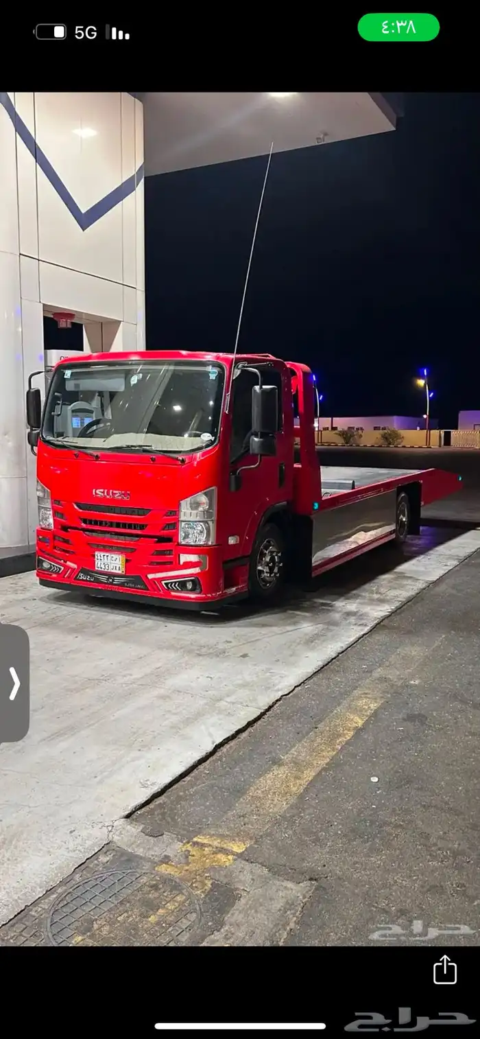 صطحة المدينه 0