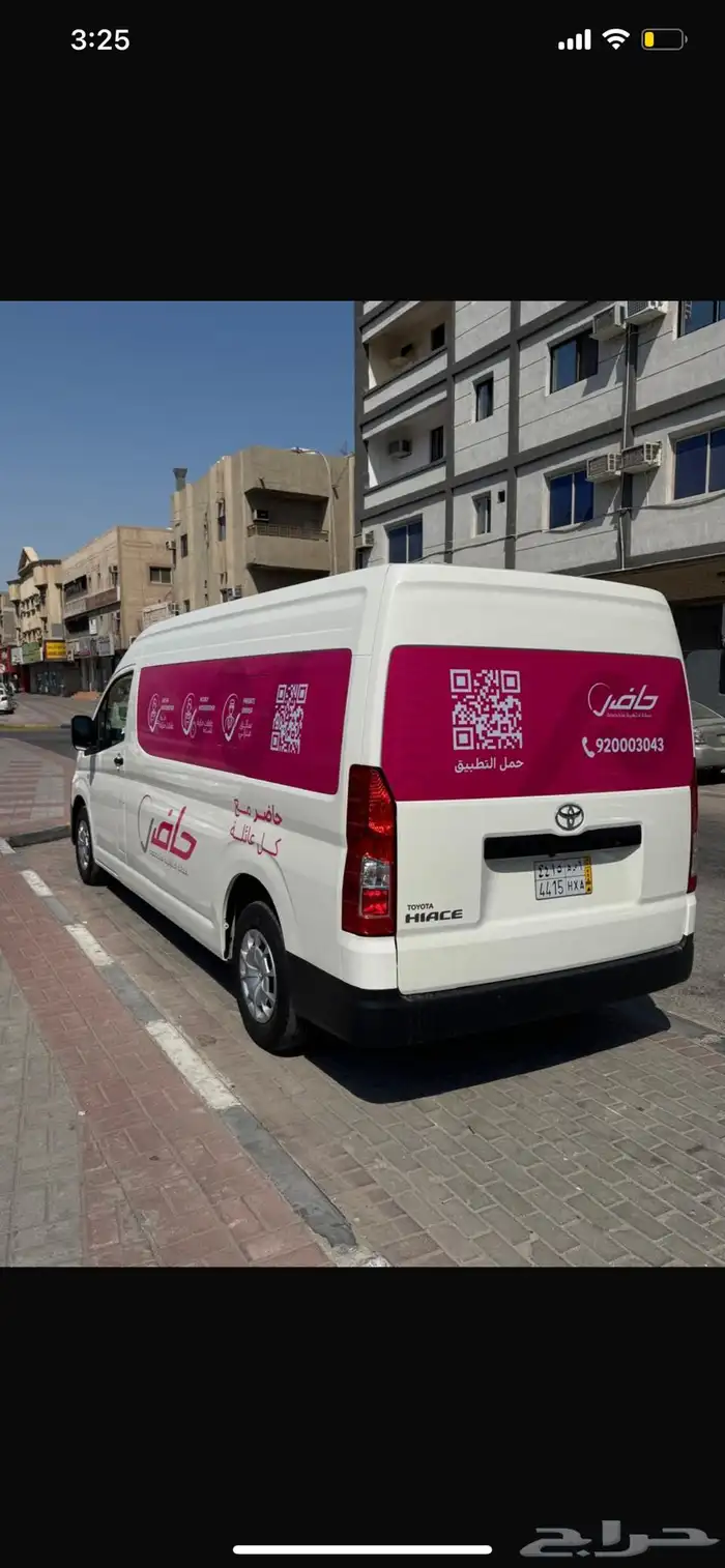 لوحات مضيئة وبارزة ولوحات عادية وكل انواع المطبوعات 4