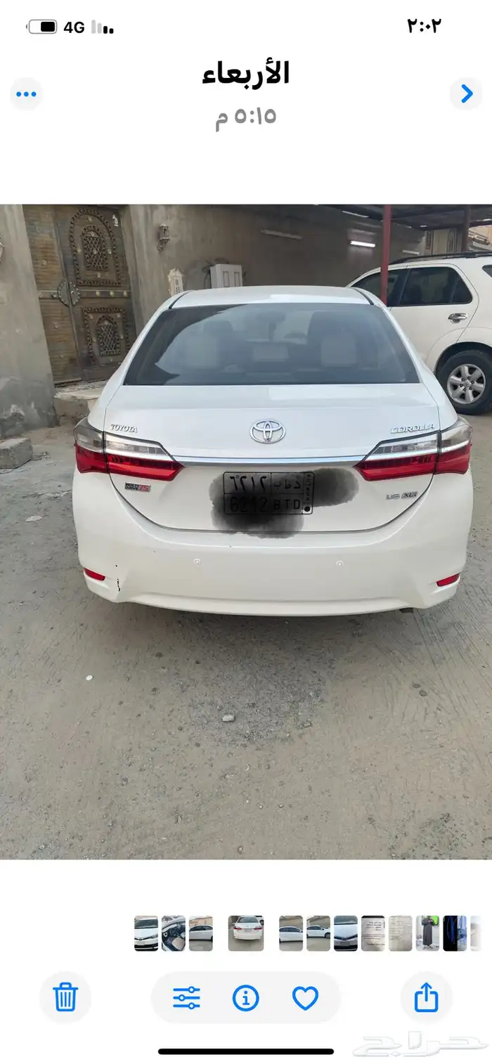 للبيع كورلا مديل 2018 1