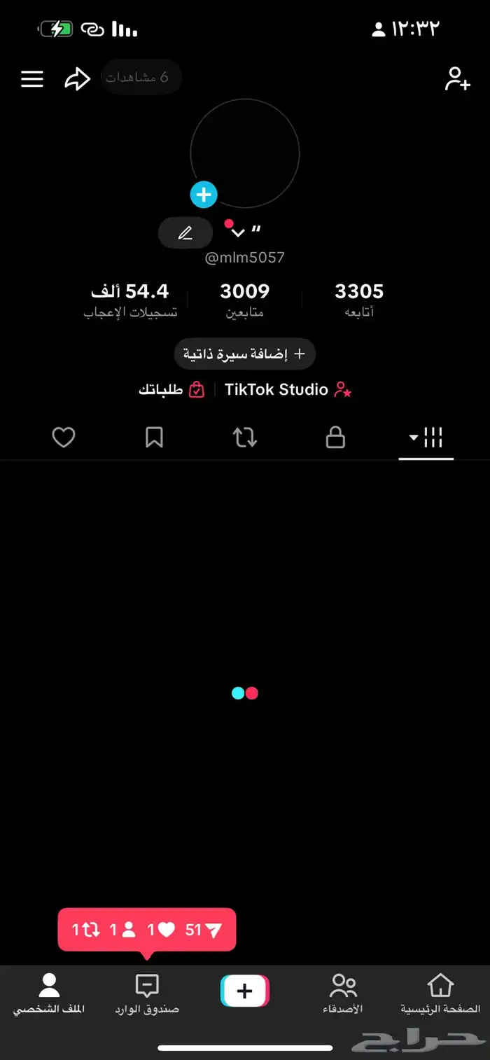 فخم ونادر وتفاعل فخم السعر 200 ريال 1